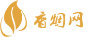 义乌香烟免税店在哪里买
